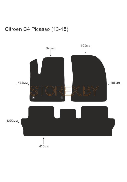 Citroen C4 Picasso (13-18) copy