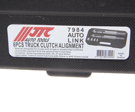 Приспособление для центровки сцепления грузовых автомобилей JTC 7984