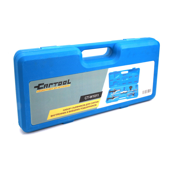 Набор съемников для снятия внутренних и внешних подшипников Car-Tool CT-W1011