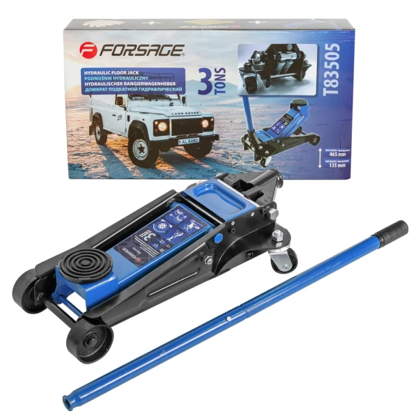Домкрат подкатной гидравлический 3 т с резиновой накладкой и аксессуарами(перчатки, салфетка из микрофибры 40х30см, 2 поршня,h min135мм,h max465)
