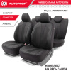 PRF-1505 BK BK 1
