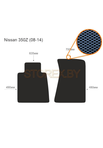 Nissan 350Z (08-14) copy
