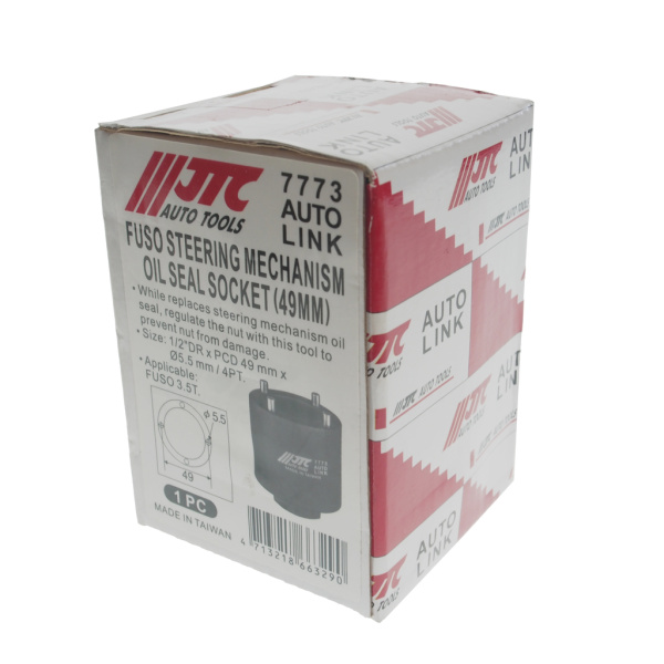 Головка для сальника механизма рулевого управления JTC 7773 (FUSO)
