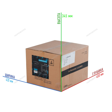 Ультразвуковая мойка NORDBERG NU150D (с подогревом, 13 л)