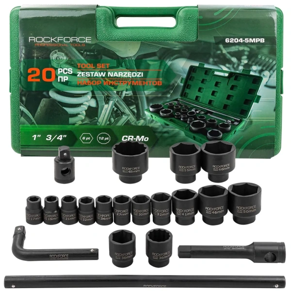 Набор инструментов 20пр. 3/4'', 1''