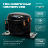 Автохолодильник Meyvel AF-M20