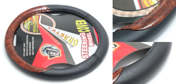 Чехол руля KSW-18-4-M