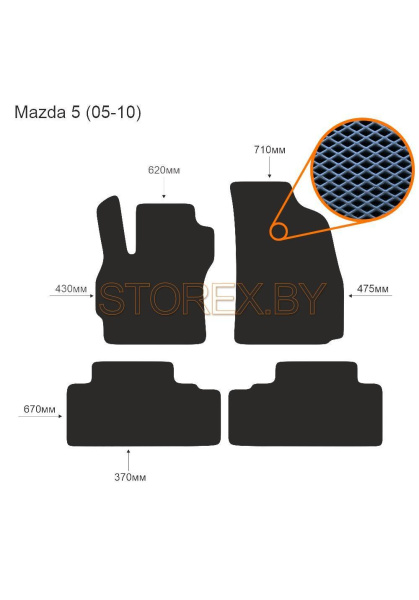 Mazda 5 (05-10) copy