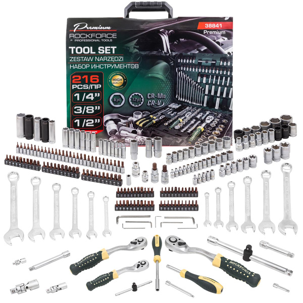 Набор инструментов 216пр.PROFI 1/4''3/8''1/2''(6гр.)(4-32мм) RF-38841 (Premium)