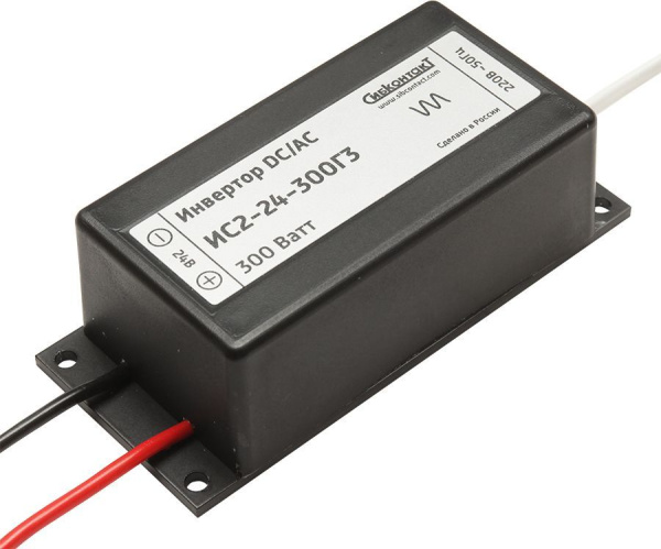 ИС2-24-300Г3 инвертор, преобразователь напряжения DC/AC, 24В/220В, 300Вт