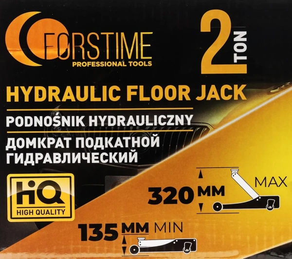 Домкрат подкатной гидравлический 2т (h min 135мм, h max 320мм)