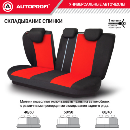 TT-902P BK RD 8