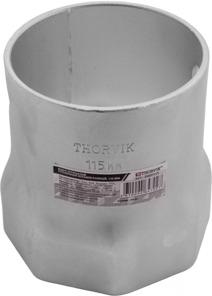Thorvik BS8P115 Ключ трубчатый ступичный восьмигранный, 115 мм