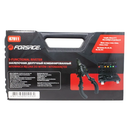 Заклепочник механический двуручный 2в1''Profi''(L-260мм, вытяжные:2.4, 3.2, 4.0, 4.8, 6.4мм, резьбовые заклепки:М3,М4,М5,М6,М8,М10), в кейсе