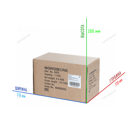 Насос пневмогидравлический 1600 мл NORDBERG N3P2