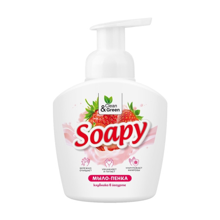 CG8233 2