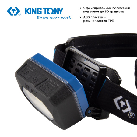 Фонарь светодиодный налобный KING TONY 9TA522 (1 Led COB, 3,7 В)