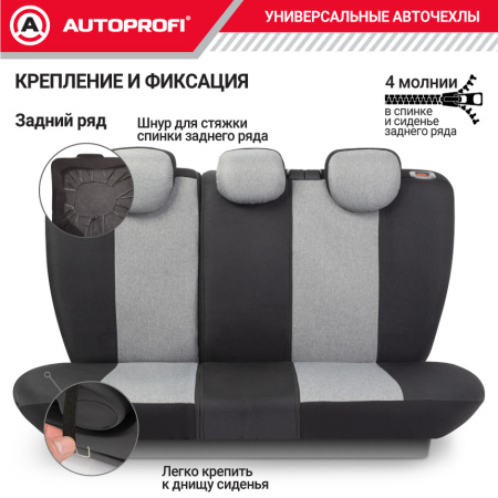 LIN-1505 BK L.GY 9