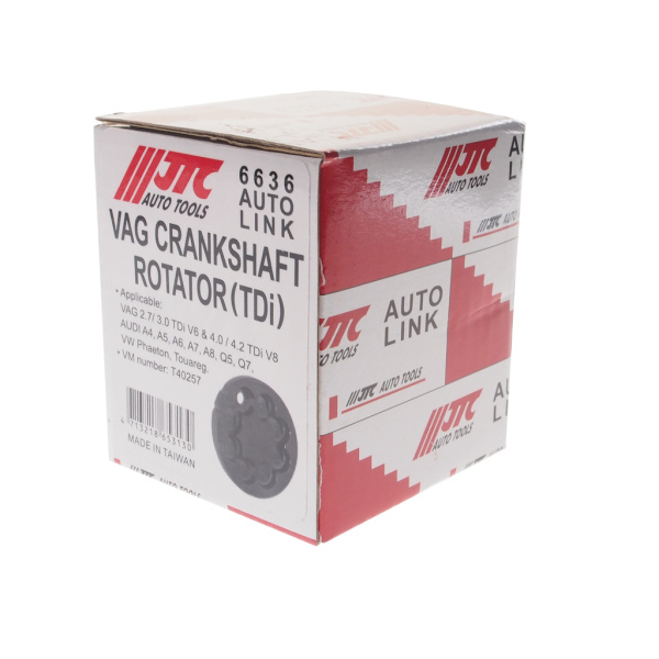 Приспособление для проворачивания коленвала JTC 6636 (VW AUDI SEAT SKODA PORSCHE дв.OEM T40257)