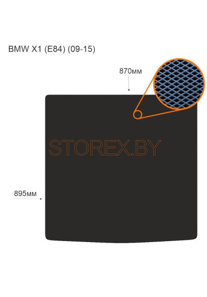 BMW X1 (E84) (09-15) Багажник copy