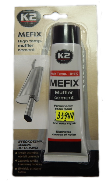 Цемент для ремонта глушителя 140гр