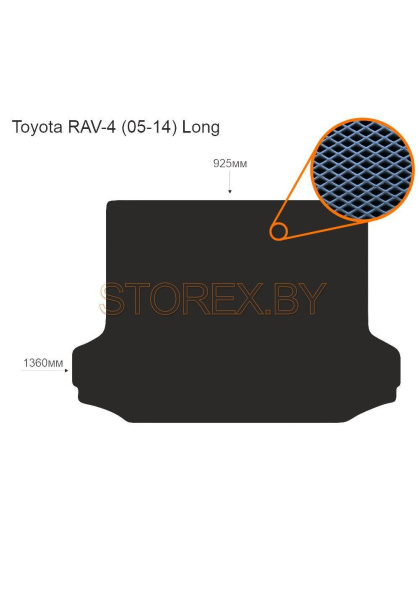 Toyota RAV-4 (05-14) Long Багажник copy