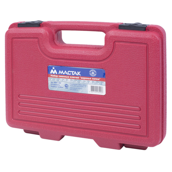 Набор разрезных ключей 3/8";1/2" (воронья лапка), 8-24 мм, кейс, 15 предметов МАСТАК 0261-15C