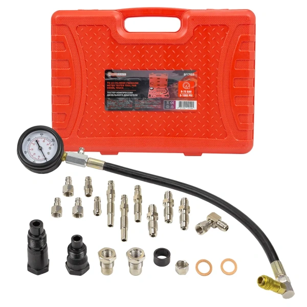 Тестер компрессии дизельного двигателя в наборе с резьбовыми адаптерами, (0-70 bar),19пр.в кейсе.