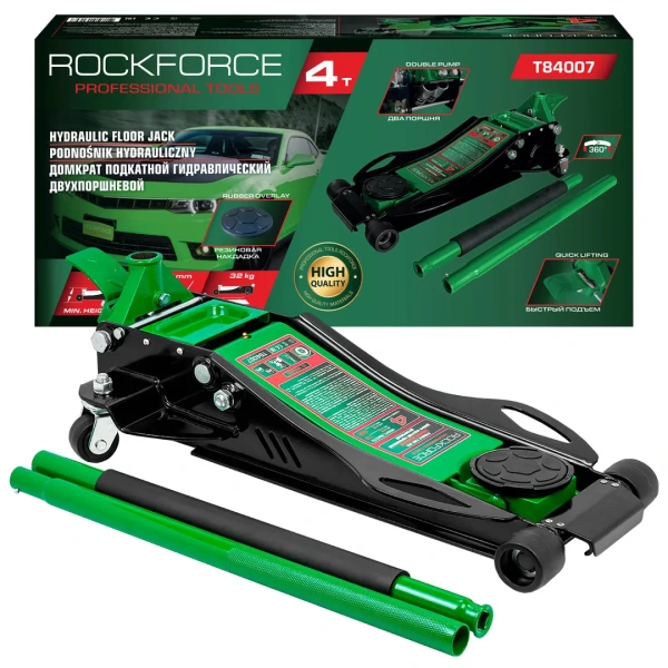 Домкрат подкатной гидравлический низкопрофильный двухпоршневой с резиновой накладкой и быстрым подьемом 4т (h min 78мм, h max 500мм)