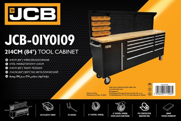 Верстак металлический передвижной 485х1480х2130мм (перфорация: 530х2130мм, деревянная столешница: 40х485х2130мм, шкаф одностворчатый: 460х590х680мм)