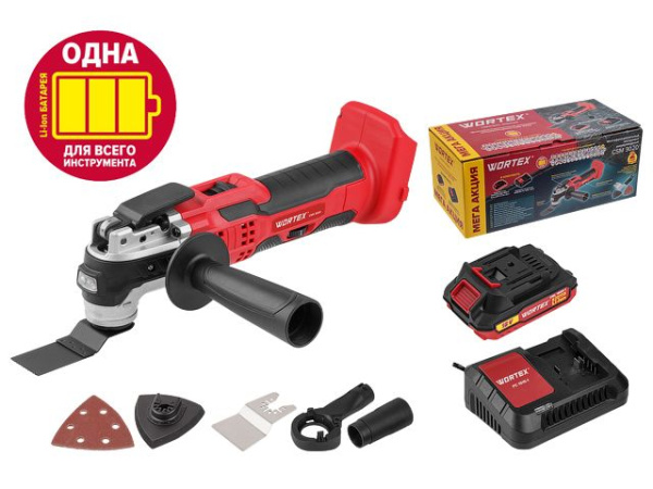 Аккум. многофункциональный инструмент (реноватор) WORTEX СSM 3020 в кор. + аксессуары МЕГА АКЦИЯ (5 000-20 000 об/мин)