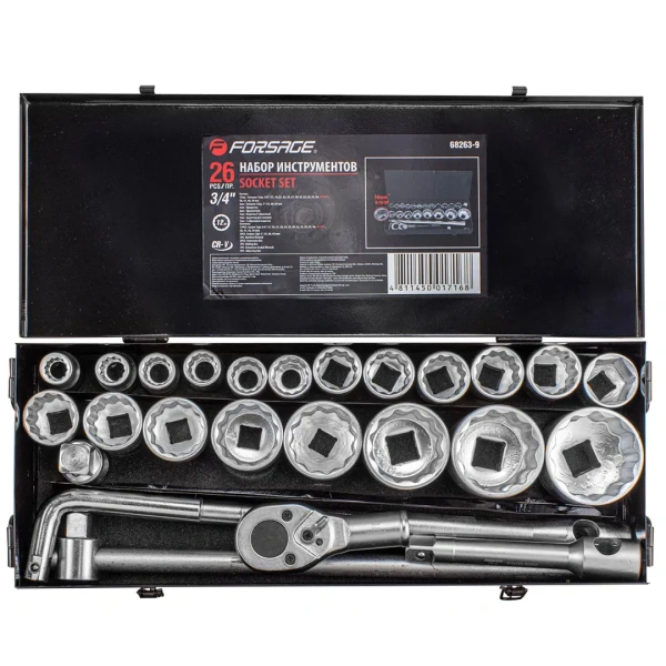 Набор инструментов 3/4 '',26 пр.(12гр.)(17,19,21,22,24,27,30,32,33,34,35,36,(36-6гр),38,41,46,50-3/4'',55,60,65мм-1''),в кейсе