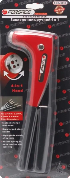 Заклепочник ручной (L-245мм, заклепка - 2.4, 3.2, 4.0, 4.8мм), в блистере