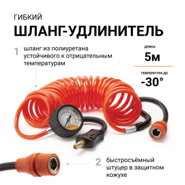 b1b53c4b_2238_11de_8f7d_001f29ef7cc2_4_20211129090916 (1)