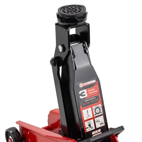 Домкрат подкатной гидравлический 3т (h min 130мм, h max 390мм)