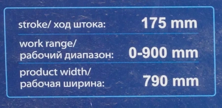 Пресс гидравлический напольный 20т