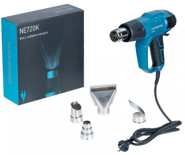 Фен с комплектом насадок NORDBERG NE720K, 50-650°С, 2000 Вт