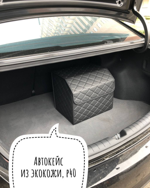 изображение_viber_2022-09-12_14-50-45-962