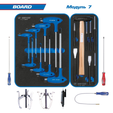 Набор инструментов BOARD в чёрной тележке 325 предметов KING TONY 9G35-325MRV