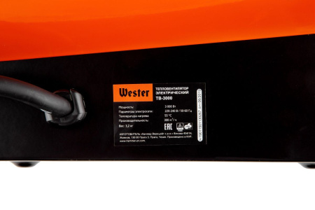 Тепловая пушка Wester TB-3000