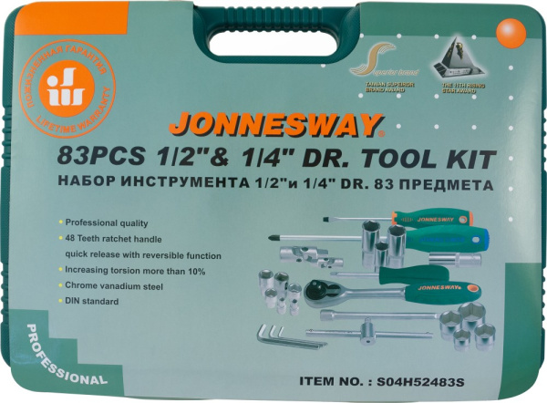 Набор инструмента универсальный JONNESWAY S04H52483S (83 пр.)