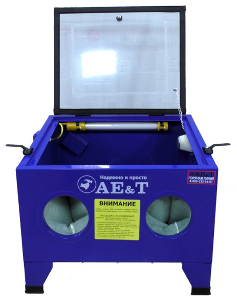 Камера пескоструйная AE&T T06301 (90л) настольная