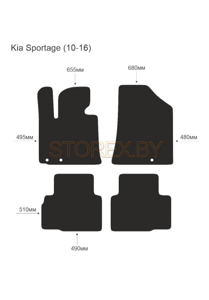 Kia Sportage (10-16) copy