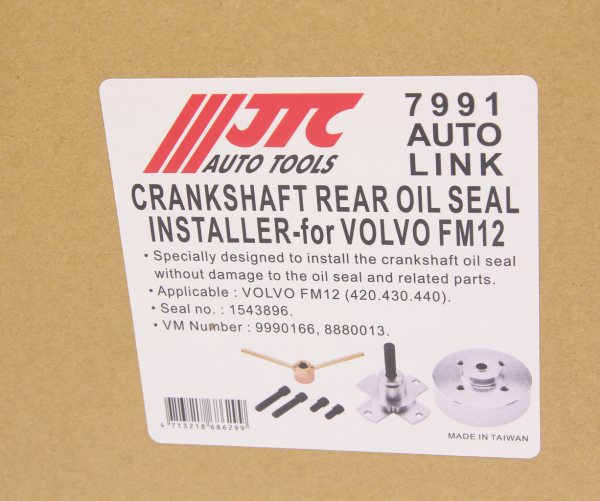 Приспособление для установки заднего сальника коленвала JTC 7991 (VOLVO FM12)