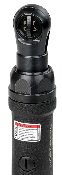 Пневмотрещотка 3/8", 50 Нм NORDBERG NP0240