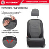 LIN-1505 BK D.GY 8