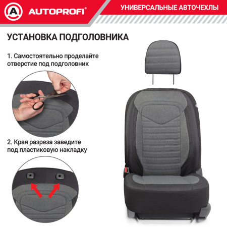 LIN-1505 BK D.GY 8
