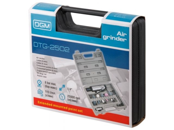 Пневмошлифмашина прямая DGM DTG-2502  с набором шарошек