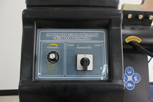 Станок для правки дисков AE&T RSM-585