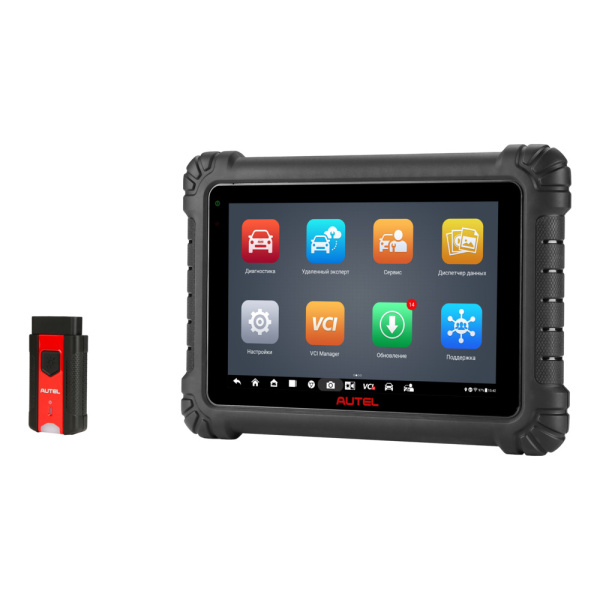 Сканер диагностический Autel MaxiSys MS906 Max